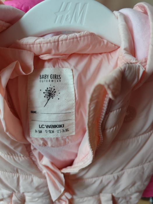 Якета и елечена Mayoral, Benetton