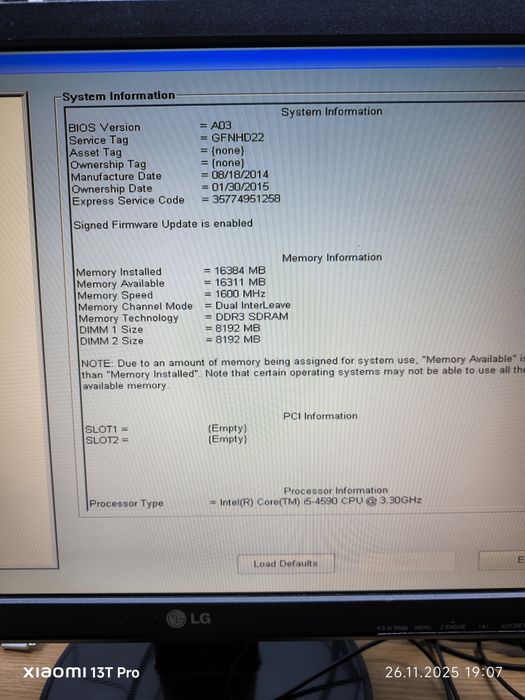 Calculator PC jocuri Dell + Monitor LG 19, specificatiile  în anunț