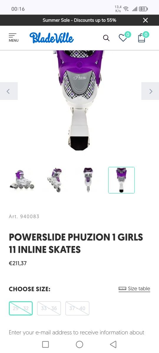 Роликовые коньки Powerslide