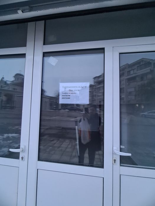 Дава се под наем Магазин в Ямбол, Аврен - 22 кв.м за 178.5 € - Снимка #1