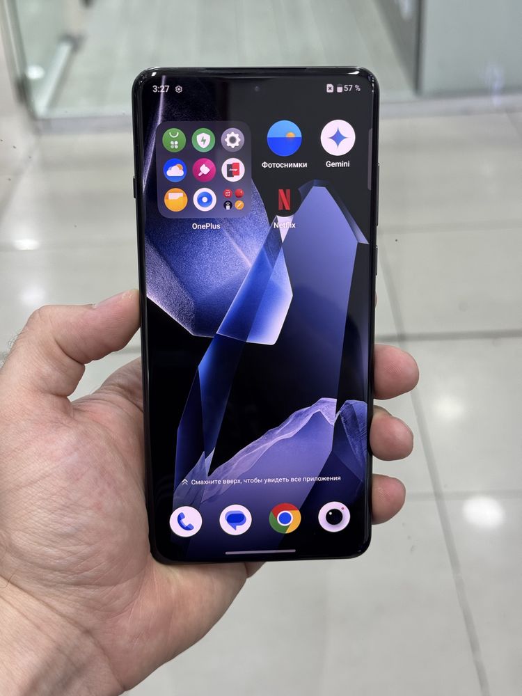 One Plus 13 Global 16/512GB