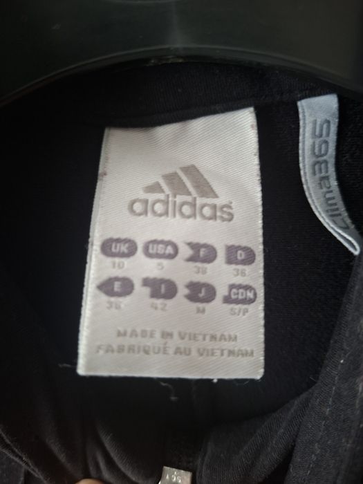 Горнище с цип Adidas