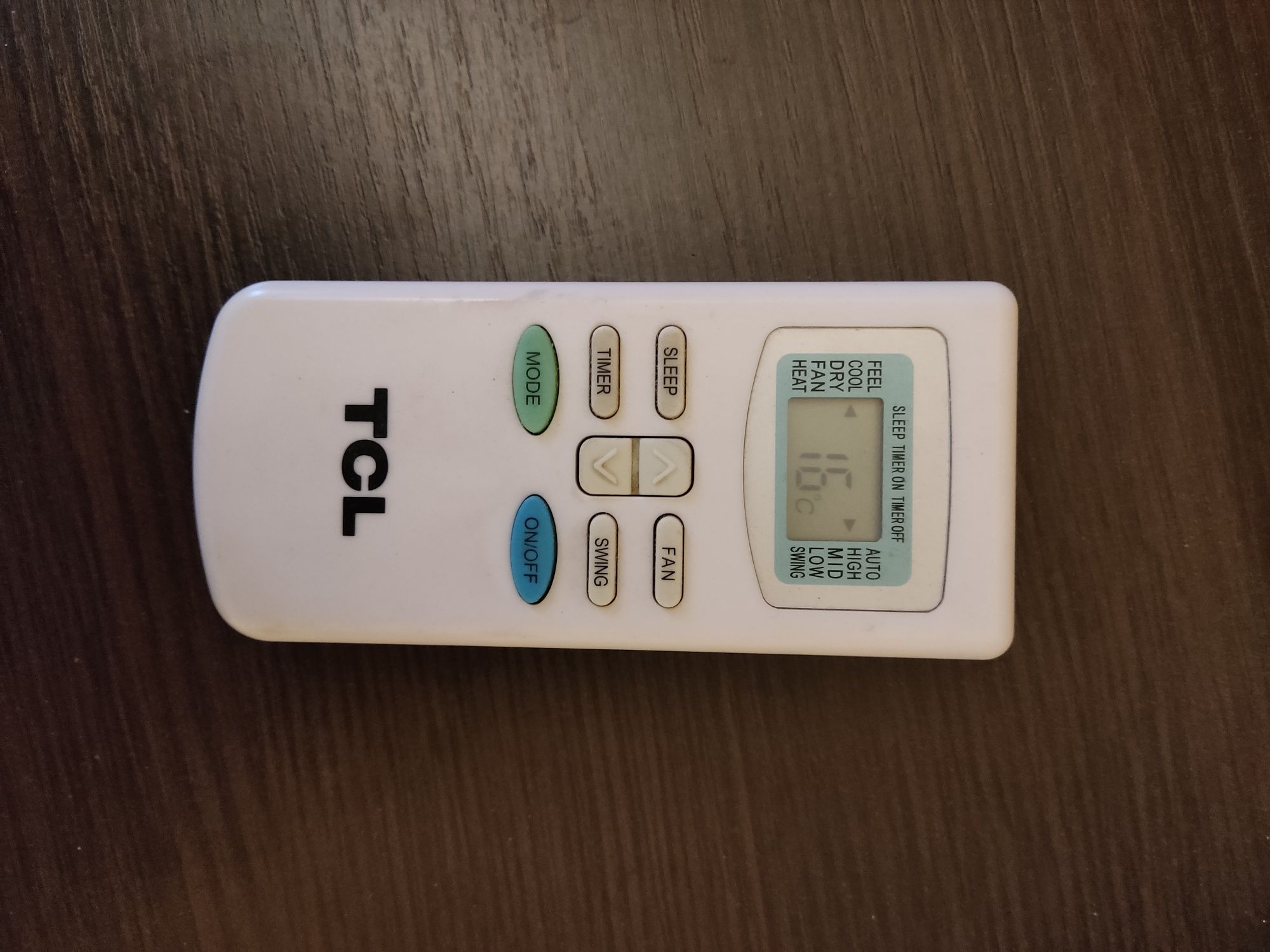 TCL в хорошем рабочем состоянии