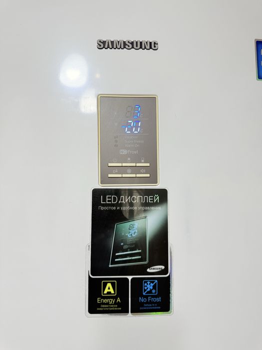 Холодильник Samsung