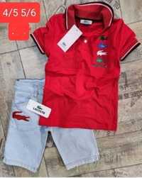 Set blugi+tricou