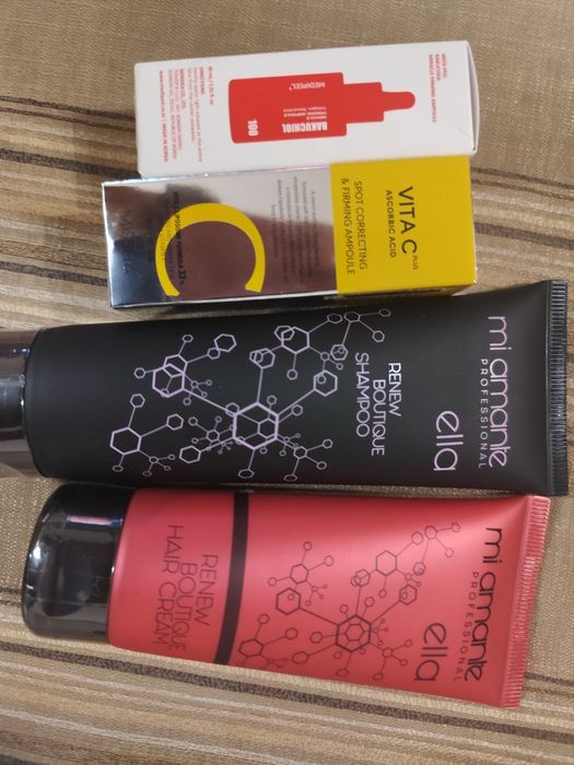 Разпродажба на козметика.. Допълнително 15% намаление на всеки продукт