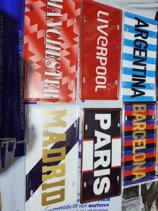 Табелки на футболни отбори 2023 Метални табелки за стена