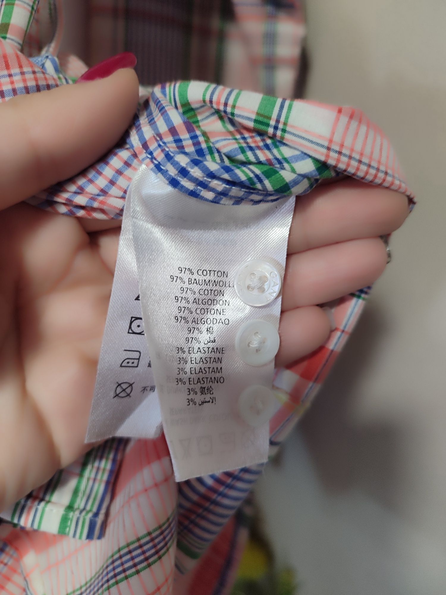 Gant-Premium Brand