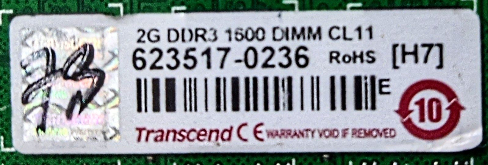DDR 3, 2 Гб - 2 000 тг.