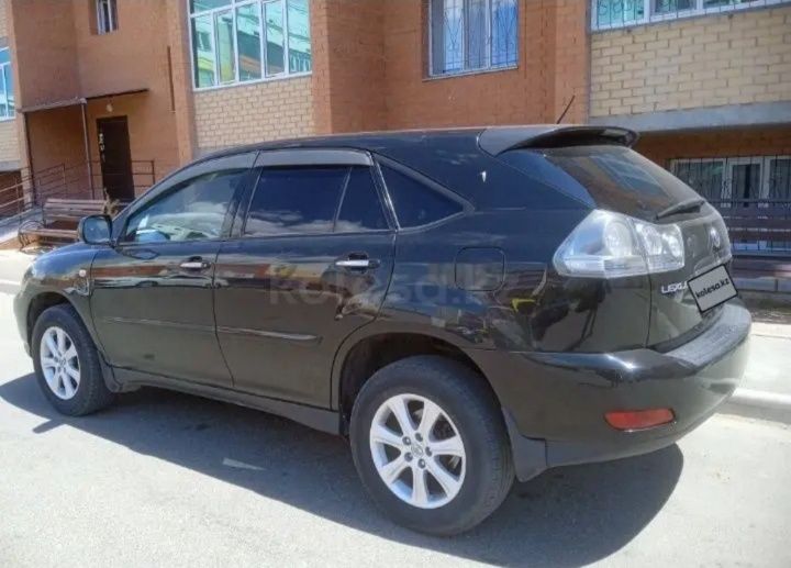 Лексус Лексус Лексус