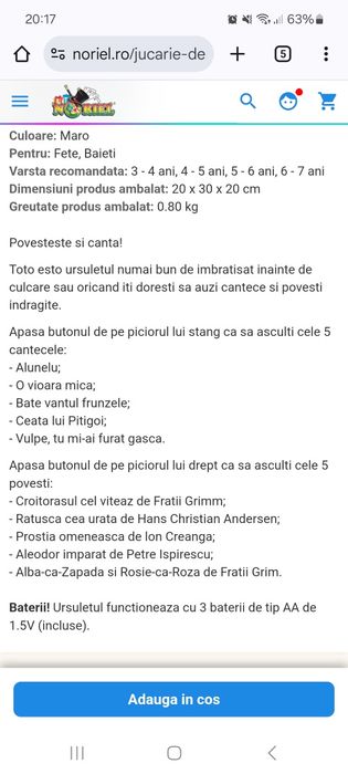 Ursuletul Toto Noriel