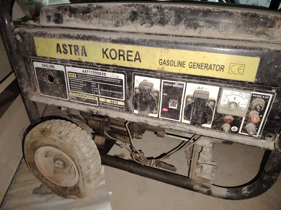 Продаётся генератор