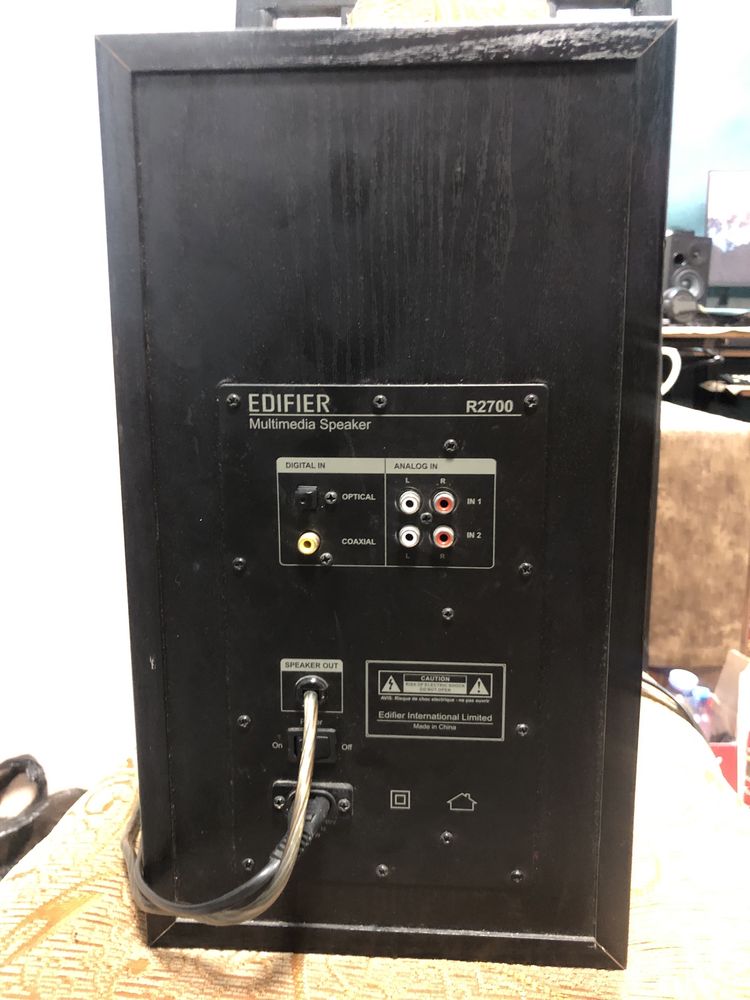 edifer R2700 studio7