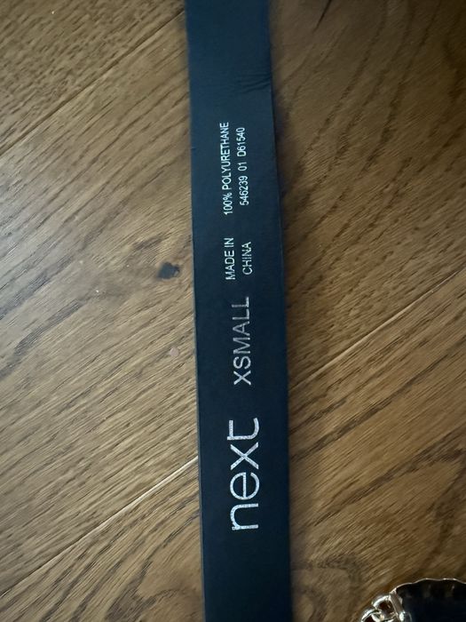 Черен Колан Next