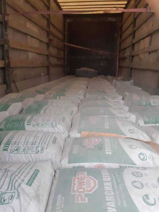 Цемент | sement | cement с доставкой UCG EXTRA CONCH 500 VA 600 MARKA