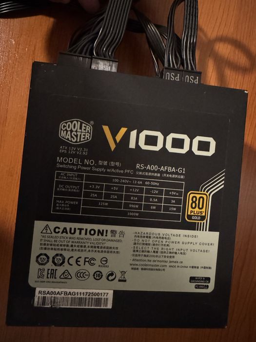 1000w Захранване Cooler Master RS-A00-AFBA-G1