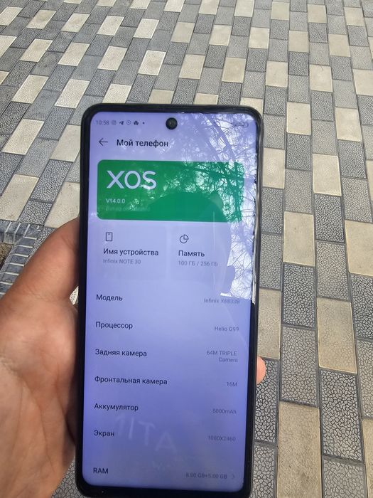 Infinix not 30 ideal
