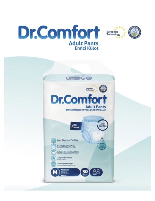 Dr.Comfort подгузники трусы М, L, XL
