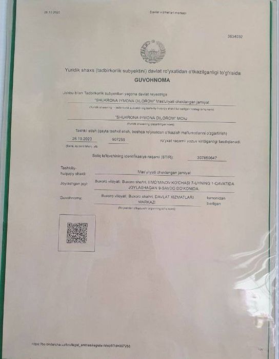 Firma sotiladi. 2020-yil ochilgan. Toza ishlagan