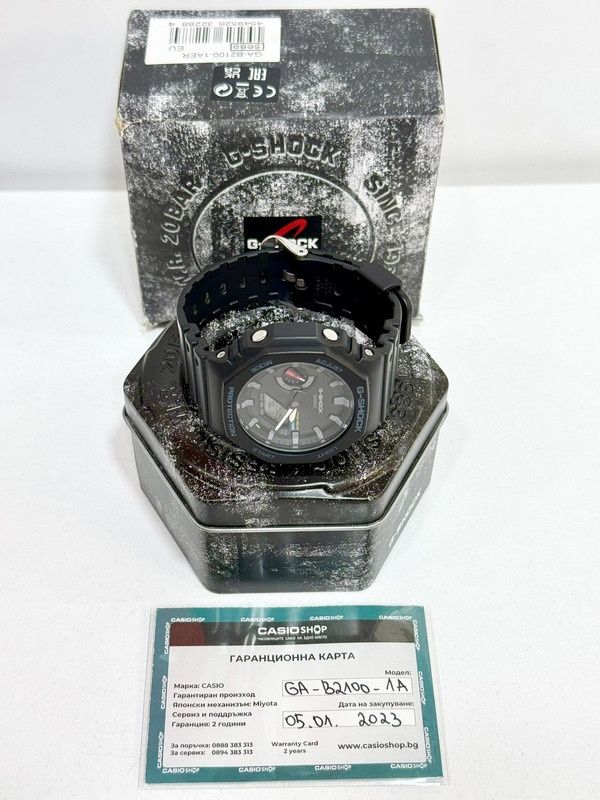 Casio G Shock GA B2100 Bluetooth Tough Solar