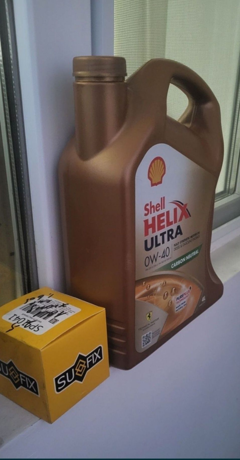 Масло Shell, 0 на 40, 3 литра
