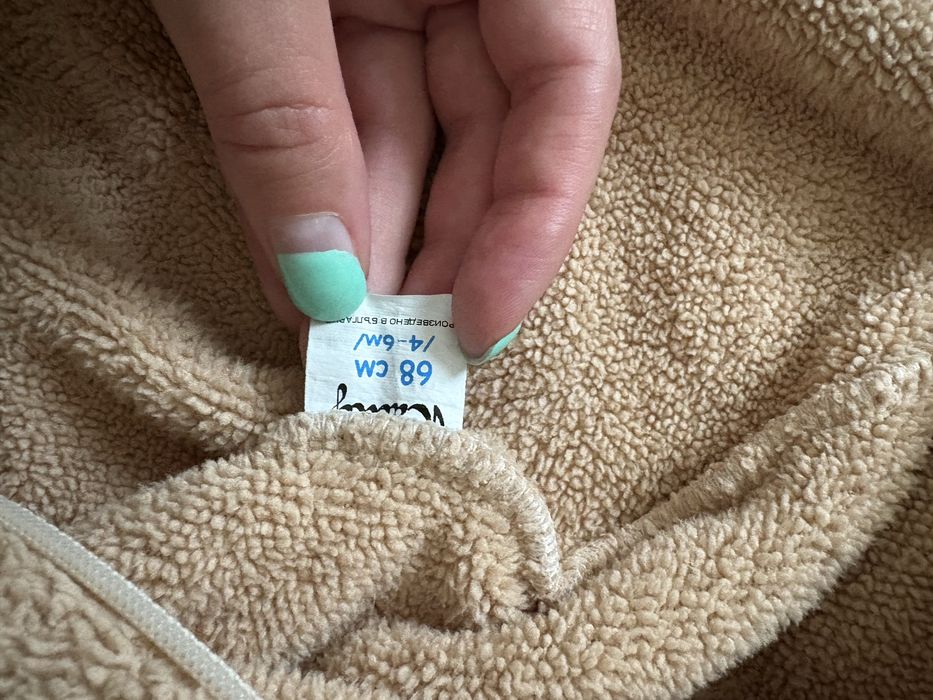 Космонавти за бебе 3-6м