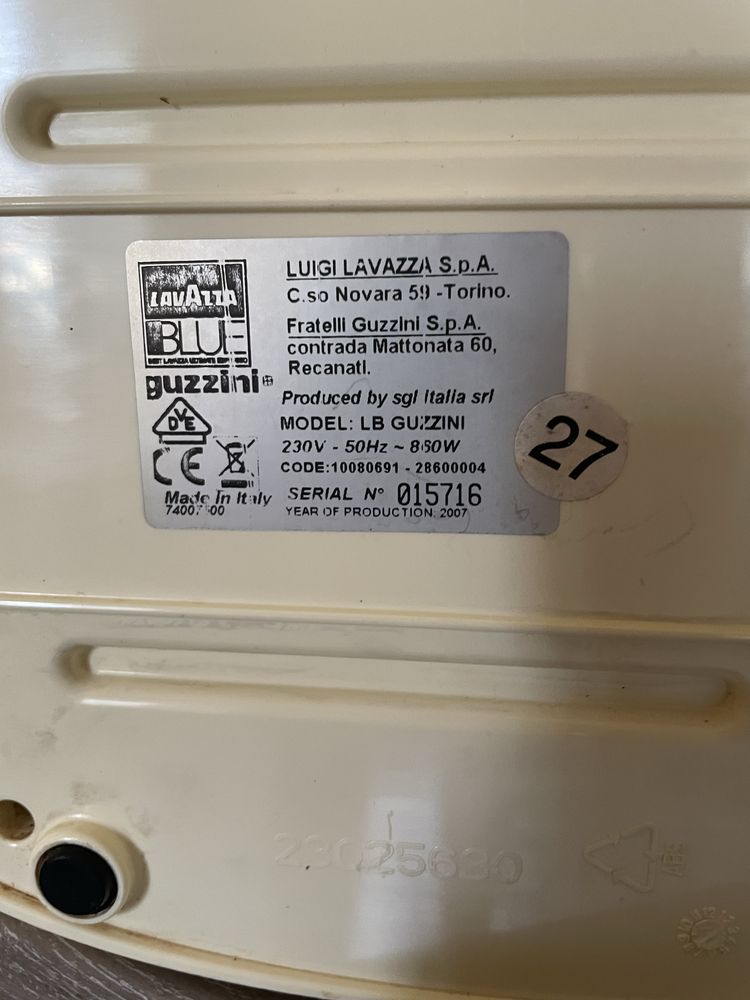 Кафемашина Lavazza Blue Guzzini с капсули