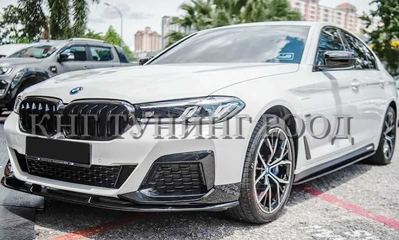 бмв г30 преден лип спойлер / bmw g30 lci lip spoiler