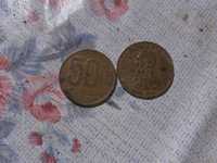 Vand monezi vechi de 50 de lei 1991-1992
