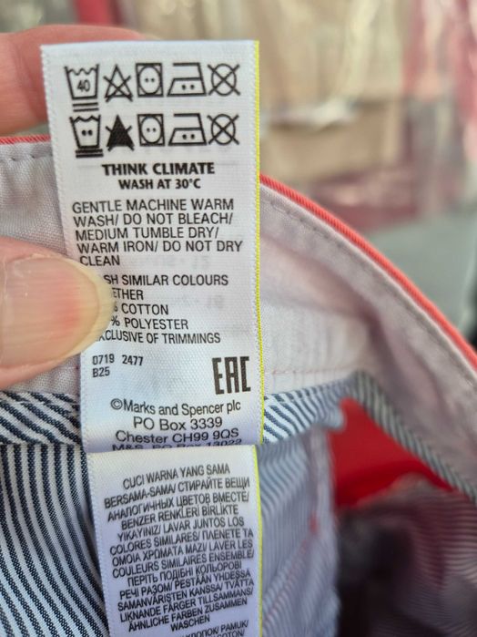 Vand pantaloni dama Marks & Spencer, de vara, croiala normala, bumbac