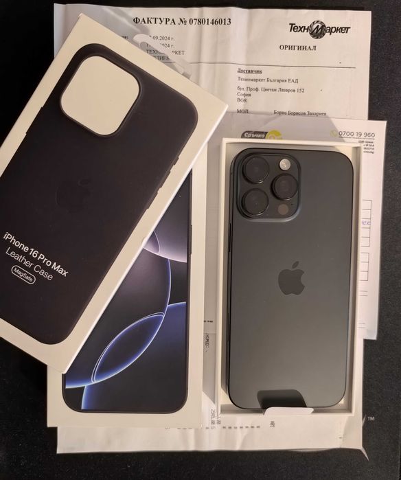 iPhone 16 Pro Max 256GB с Гаранция