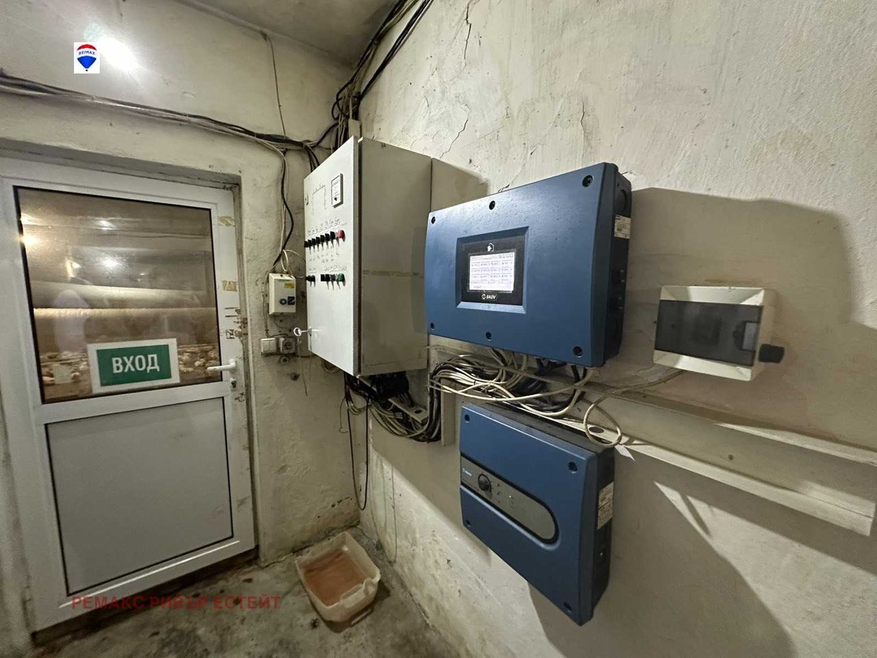Продава се Промишлена сграда в с. Борисово, Област Русе - 108000 кв.м за 93 €/кв.м - Снимка #9