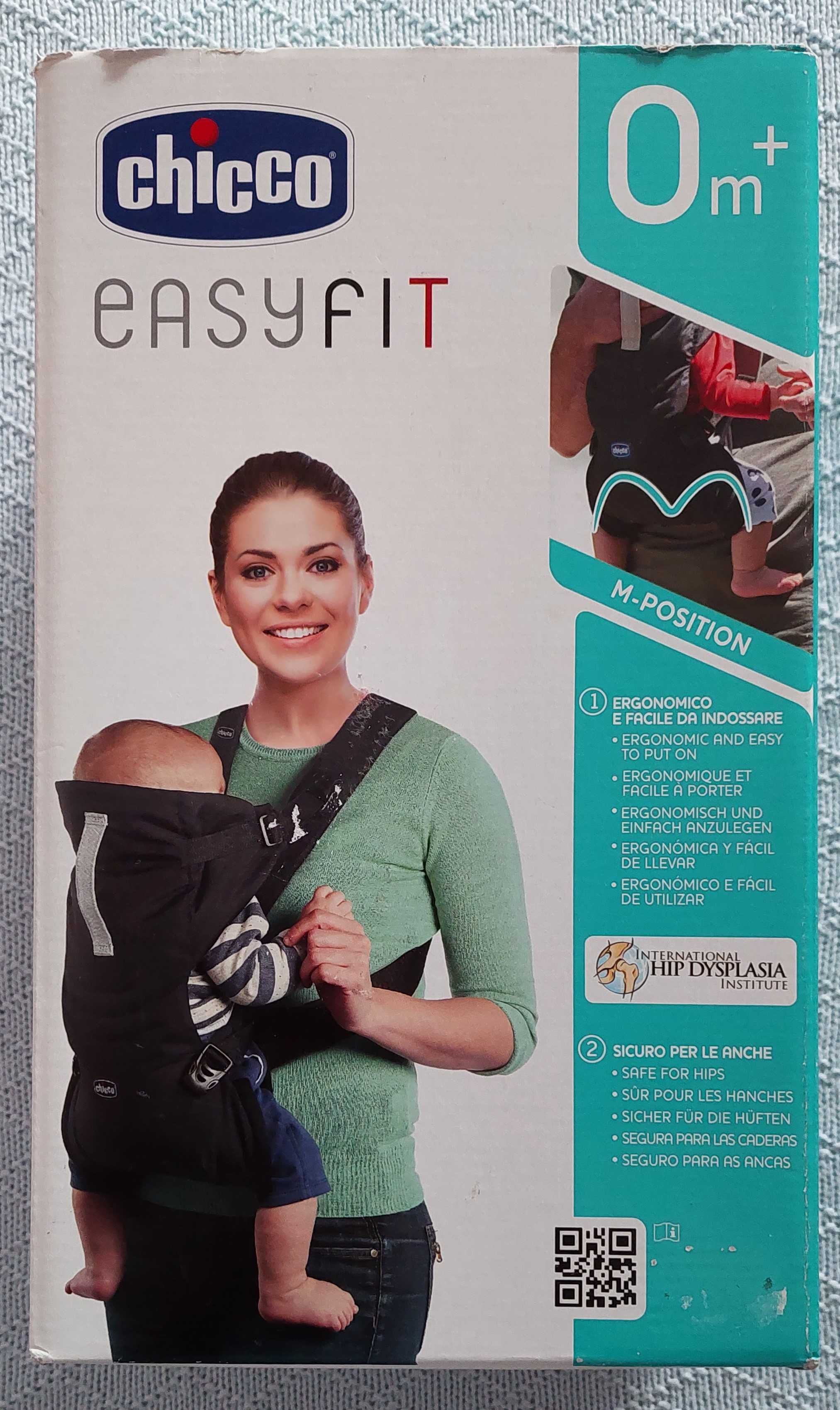 Кенгуру Chicco EasyFit Blue Passion, ергономично