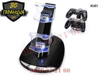 PlayStation 4 PS4 Зарядно Поставка Dock Station Док Докинг Станция ПС4