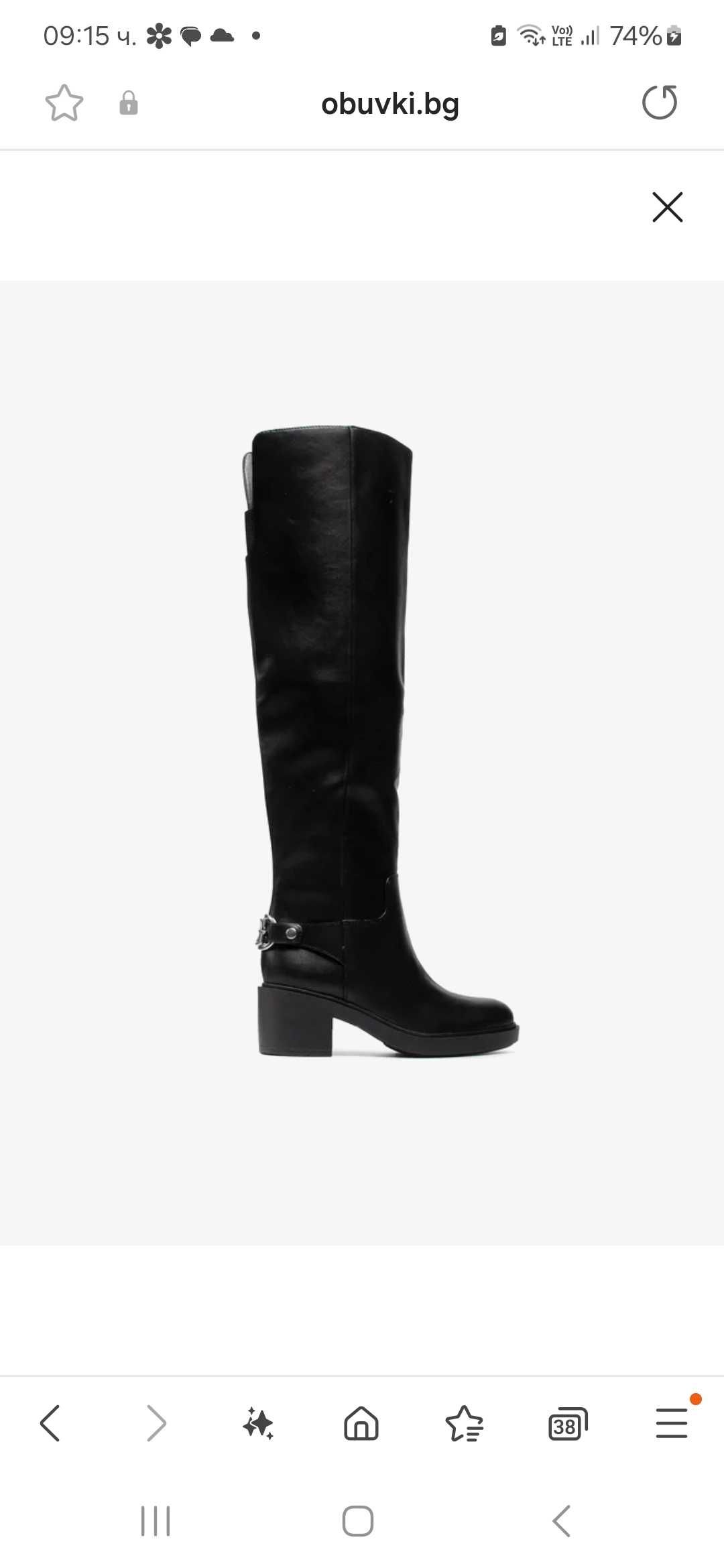 Нови високи чизми GUESS! 38 номер