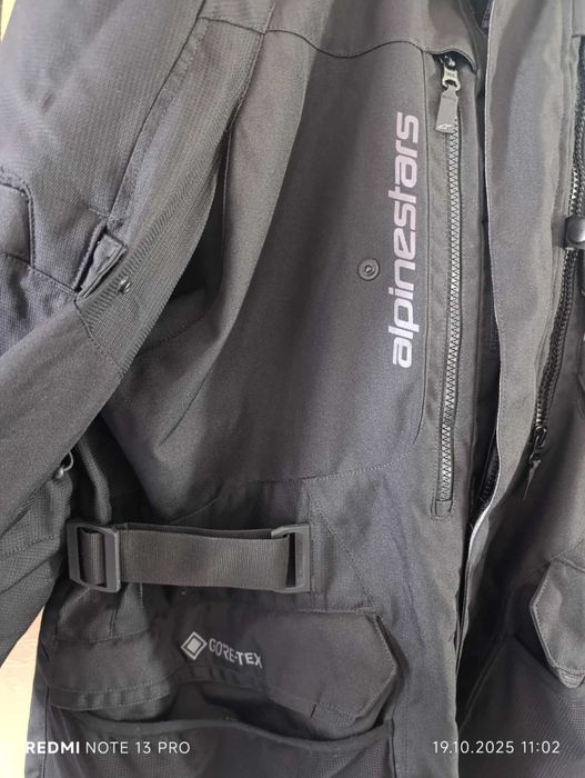 Мото яке Alpinestars