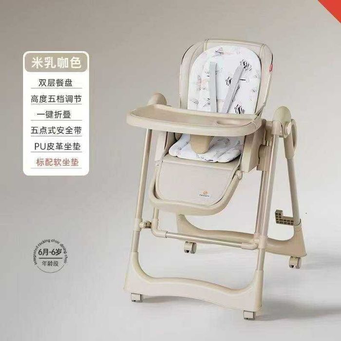 Detskiy stulchik ovqat stul стулчик для кормления ovqatlanish stuli
