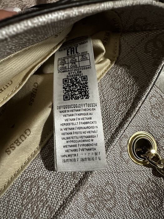 Дамска чанта Guess