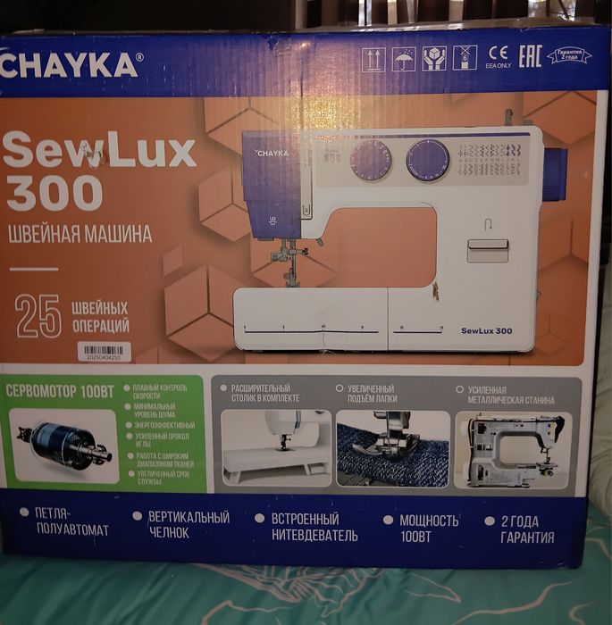Швейная машинка Чайка SewLux300