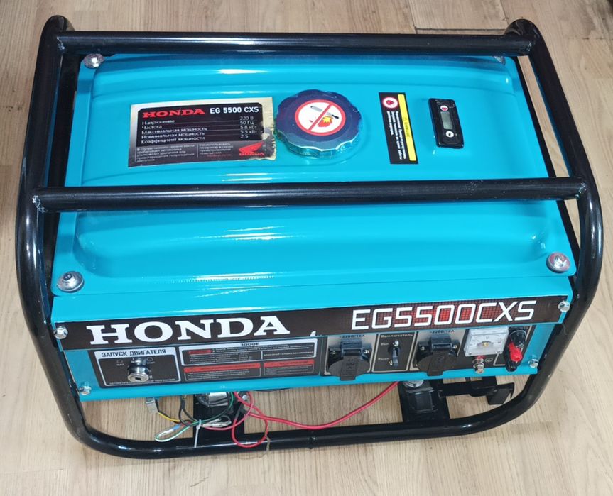 Бензиновый генератор "Honda" модель EG5500CXS!