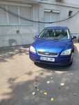 Vând Ford Focus albastru