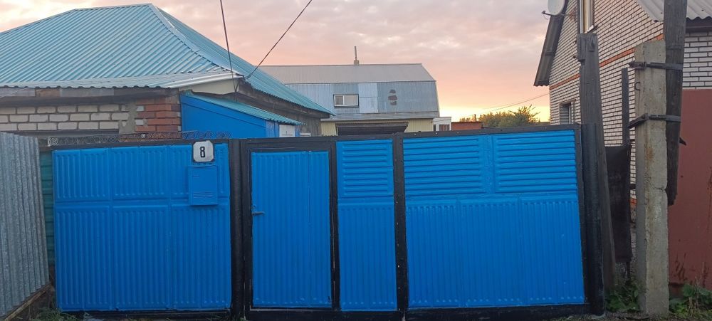 Продам дом переулок Алтынсарина