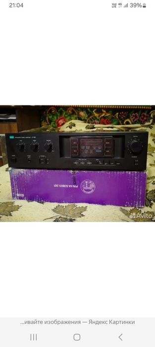 Усилитель сансуй а505