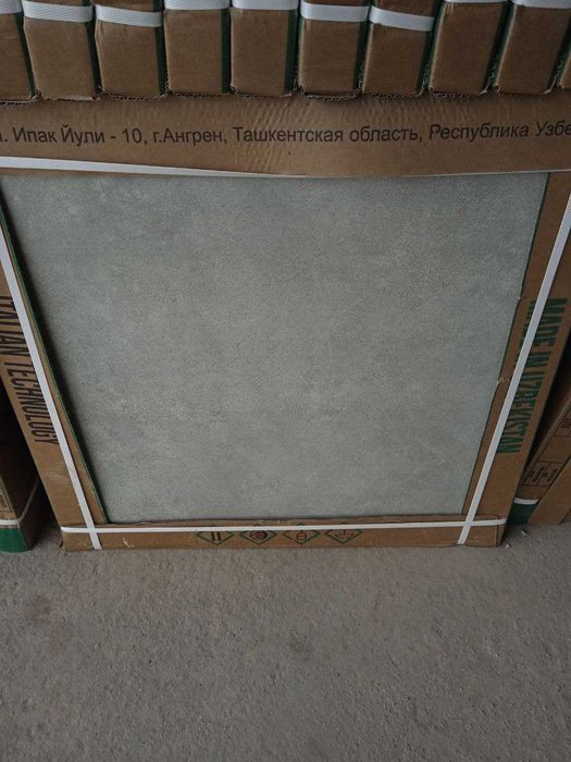 Kafel sotiladi optom zavoddan