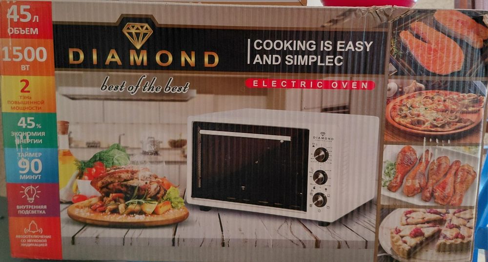 Духовка янги очилмаган