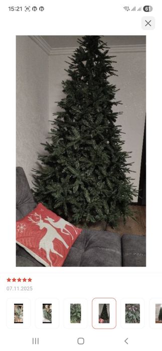 Продам елку новую