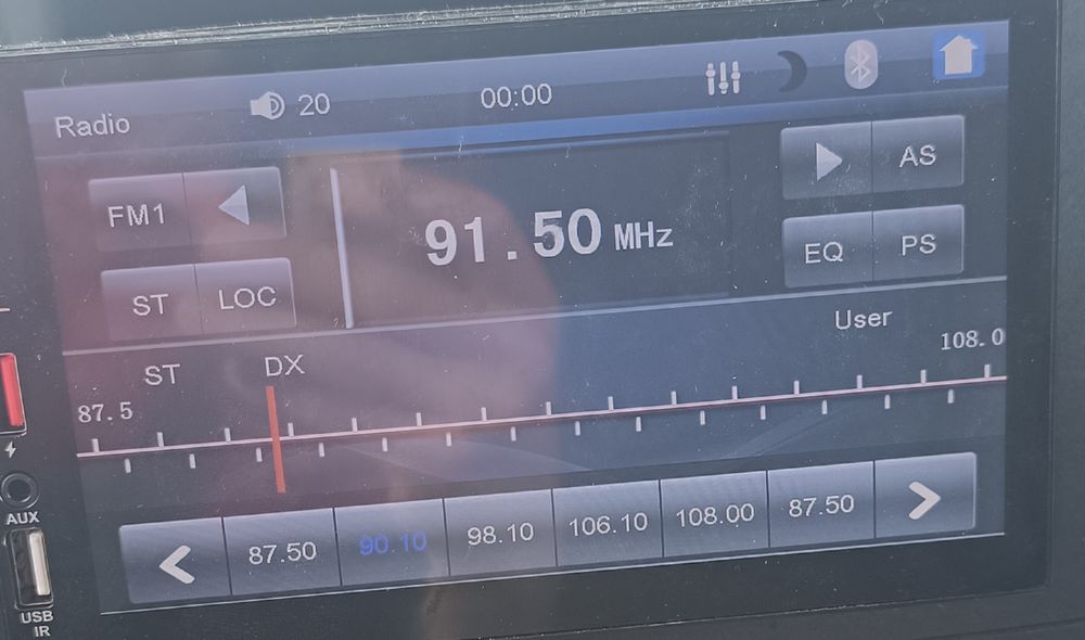 Универсална 7 инчова Муллтимедия