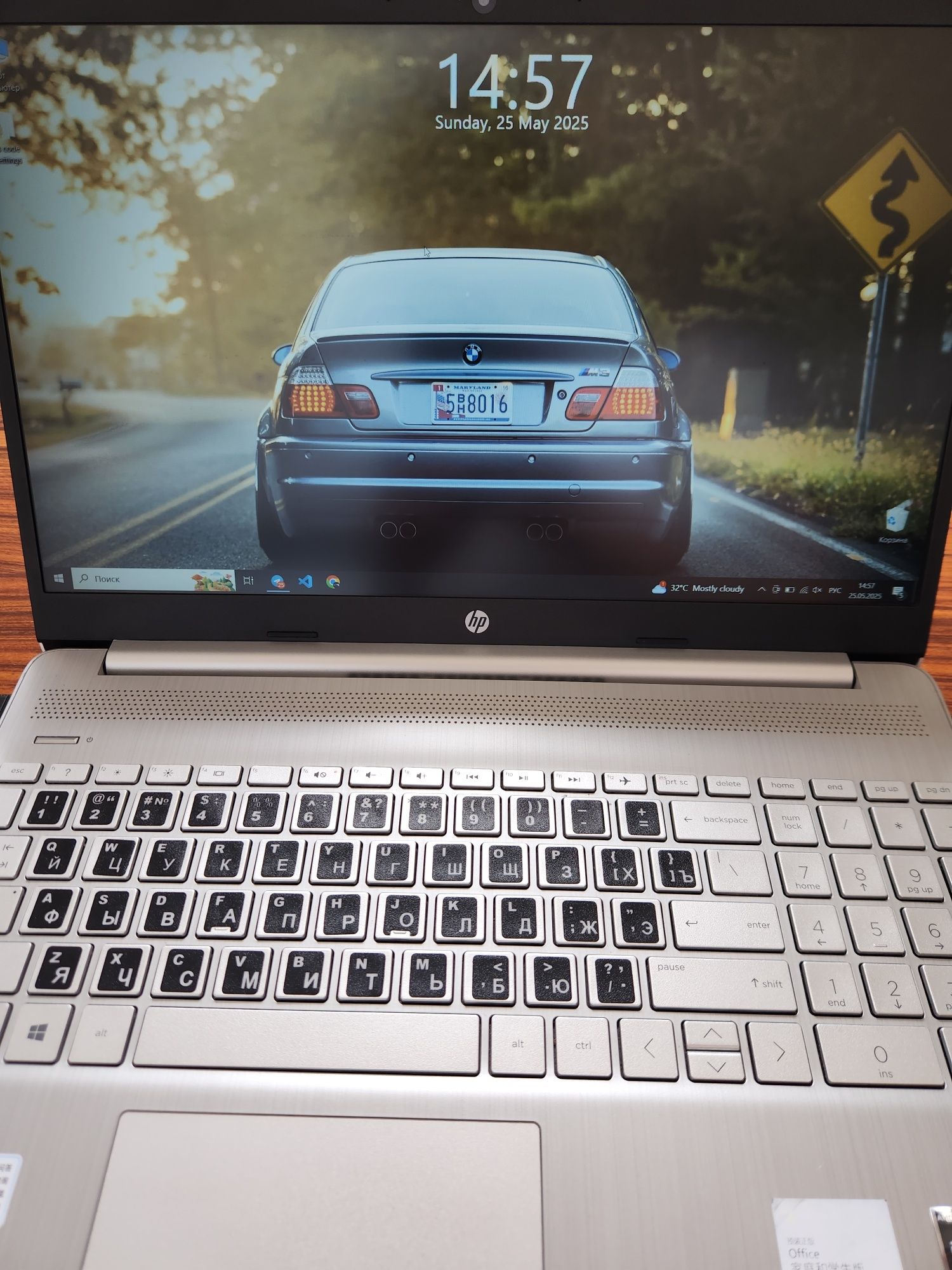 Hp kompyuter xolati zo'r