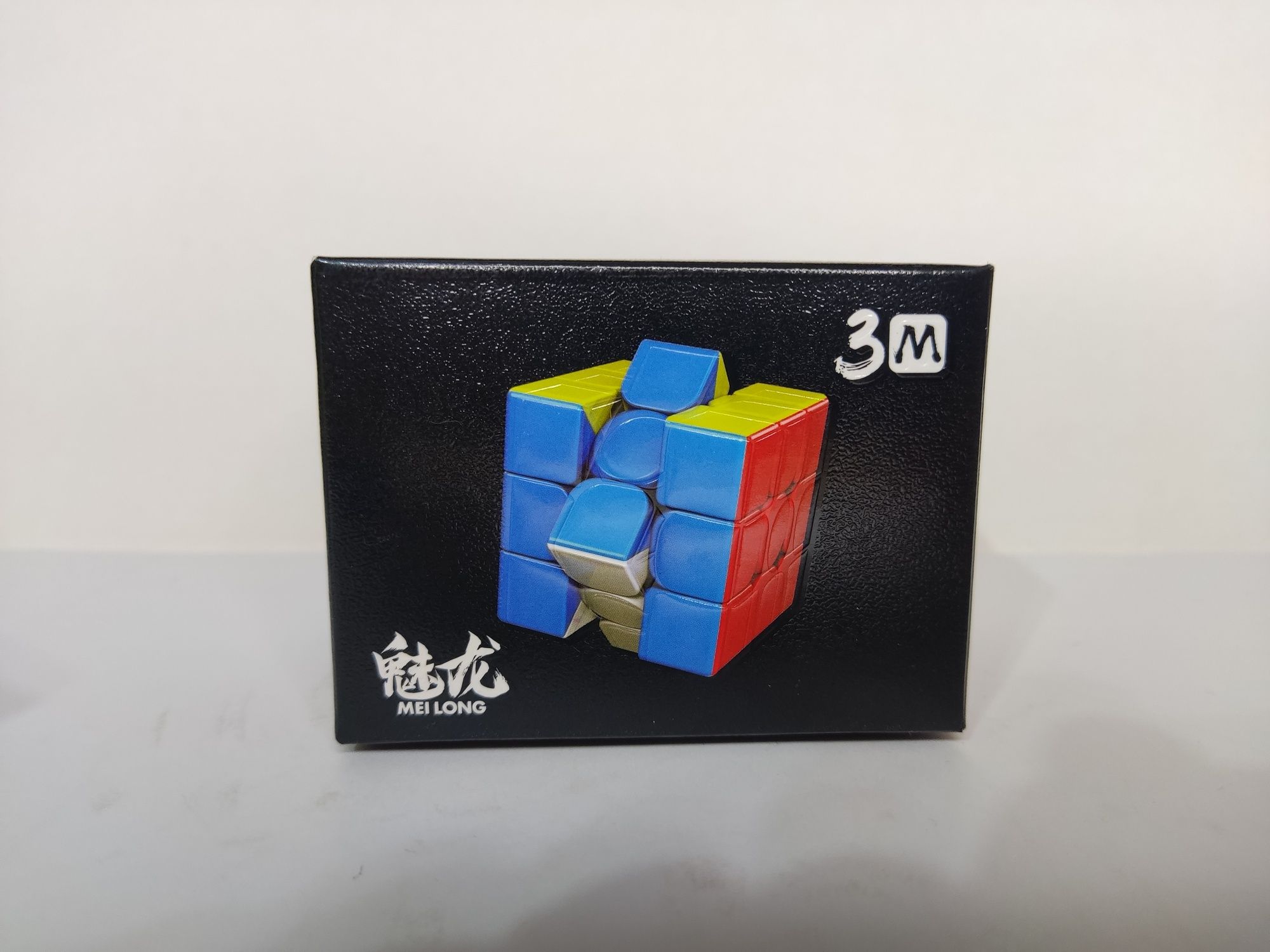 Магнитный кубик рубик