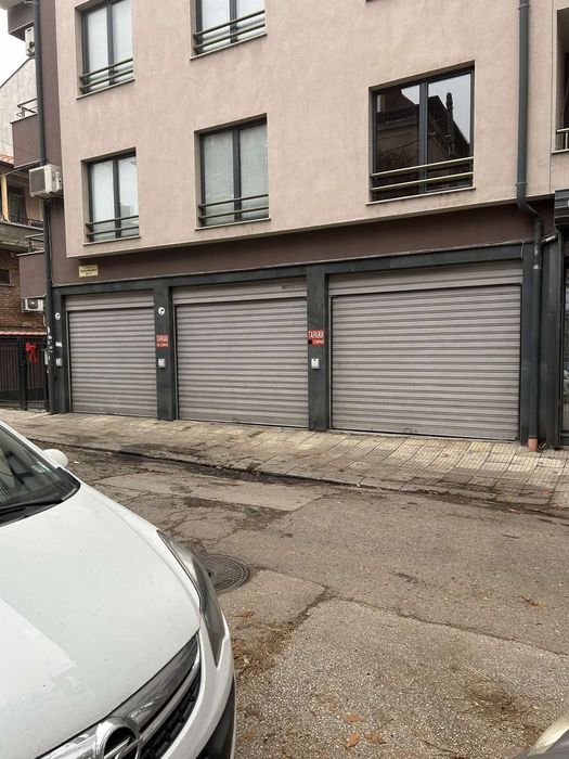 Гараж под наем Мараша Пловдив